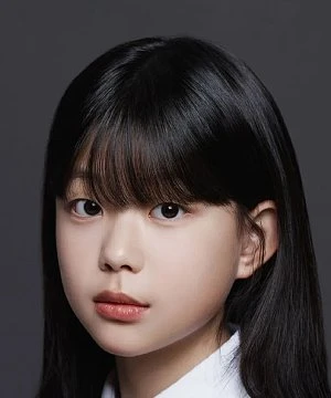 Park Ye Rin