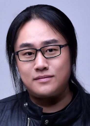 Dong Dong Dong