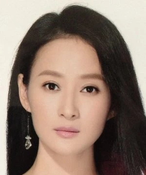 Gao Yu