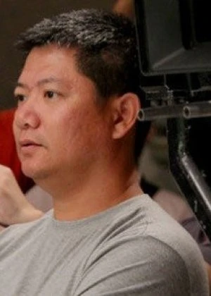 Wen De Guang