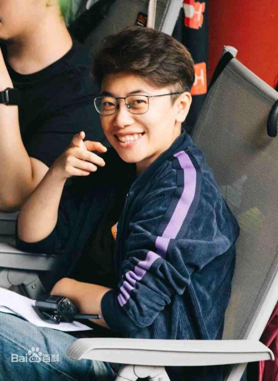 Qiu Yu