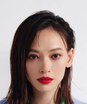 Eleven Yao