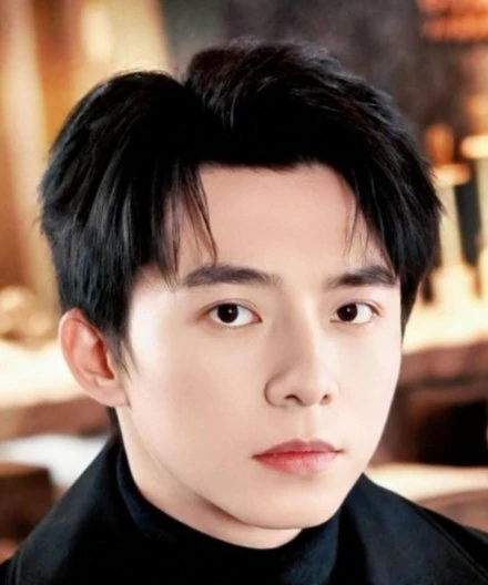 Wei Jia Yu