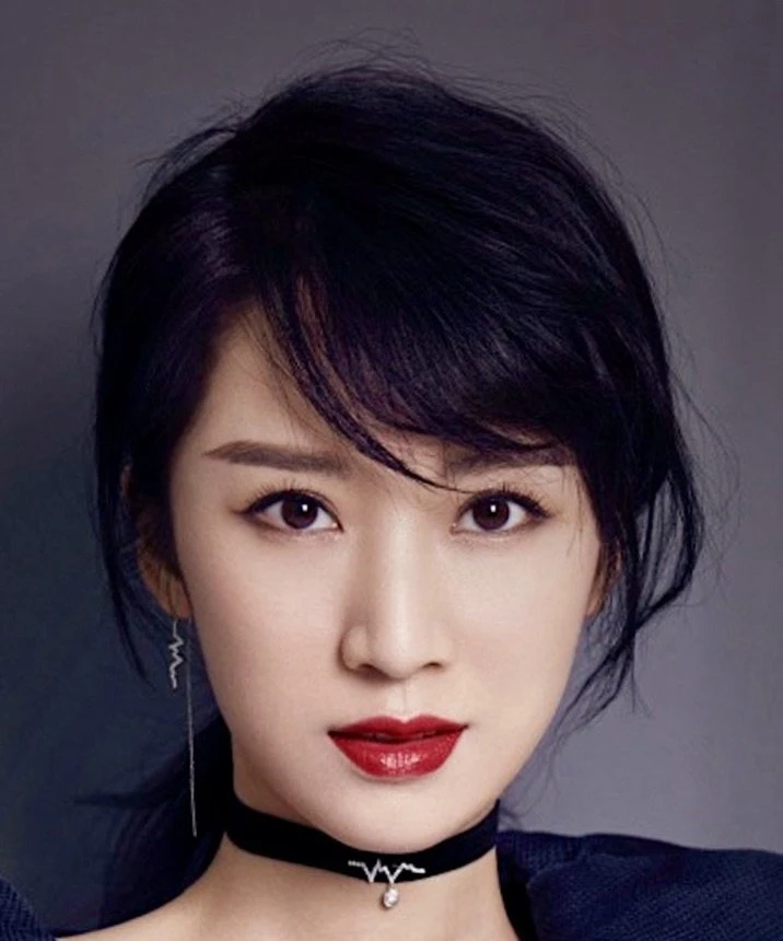 Li Nian