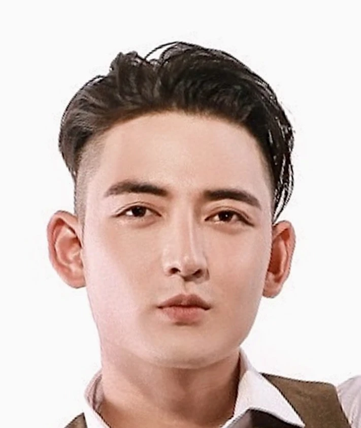 Du Jiang Shan