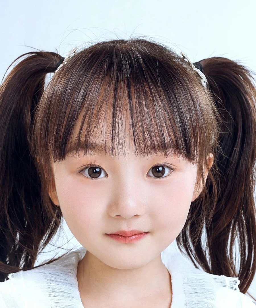 Yang Yuan Yuan