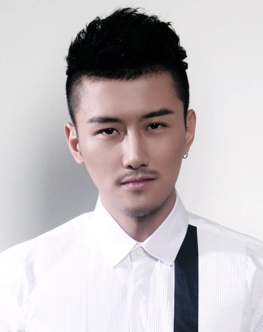Song Ge