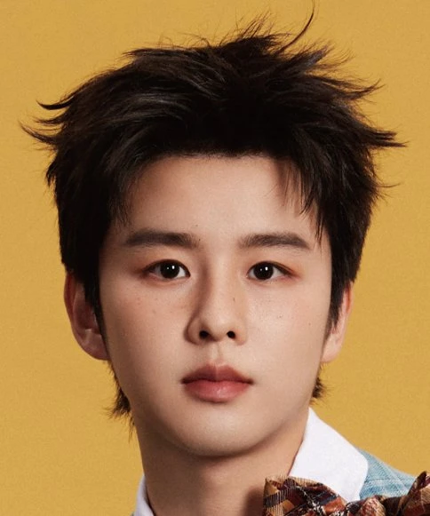 Xiho
