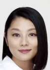 Koike Eiko
