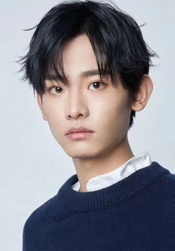 Huang Chu Yao