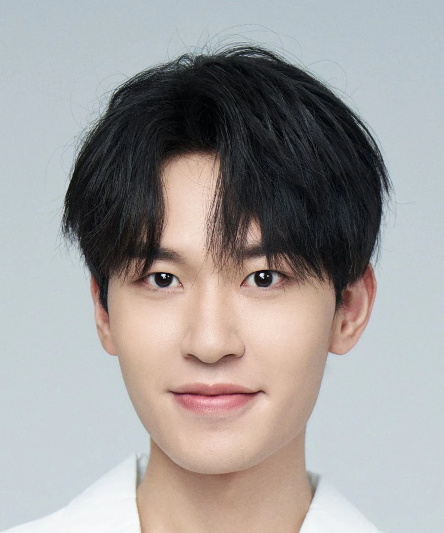 Wang Chu Yu