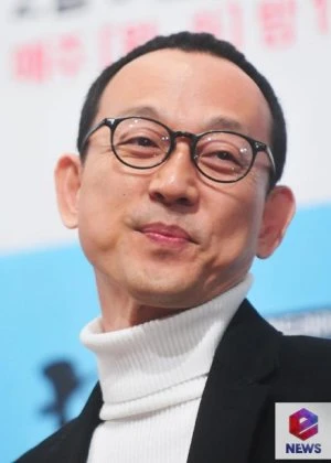 Pyo Min Soo