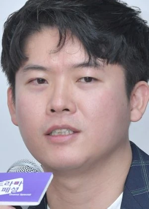 Song Min Yeop