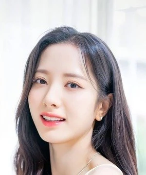 Бо На