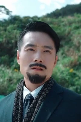 Cui Pu Yuan