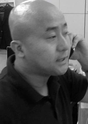 Chikami Teppei