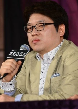 Hong Seok Goo