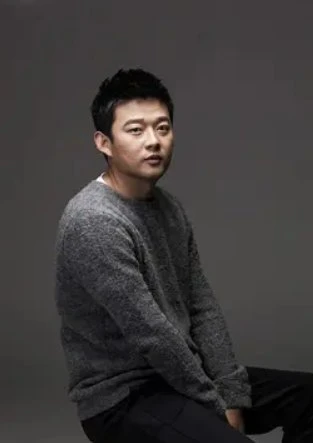 Xu Su