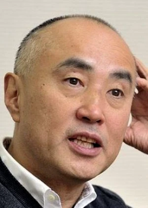 Yukawa Kazuhiko