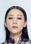 Miao Pu