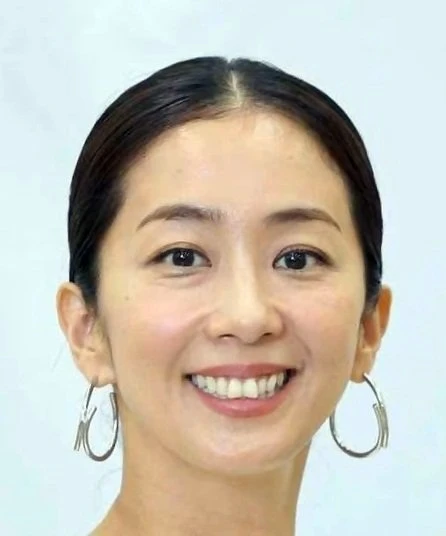 Yuka