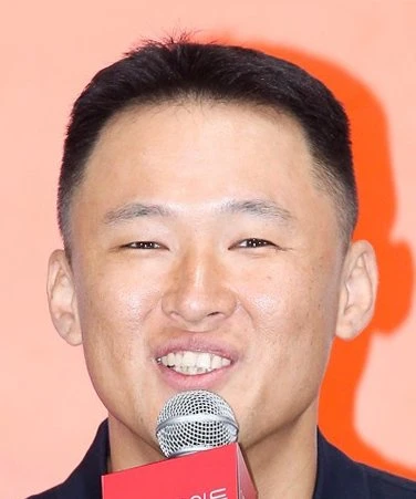Yoo Je Won