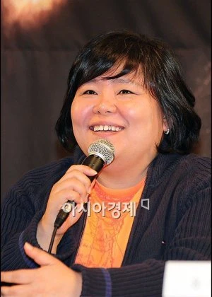 Jung Sung Hee