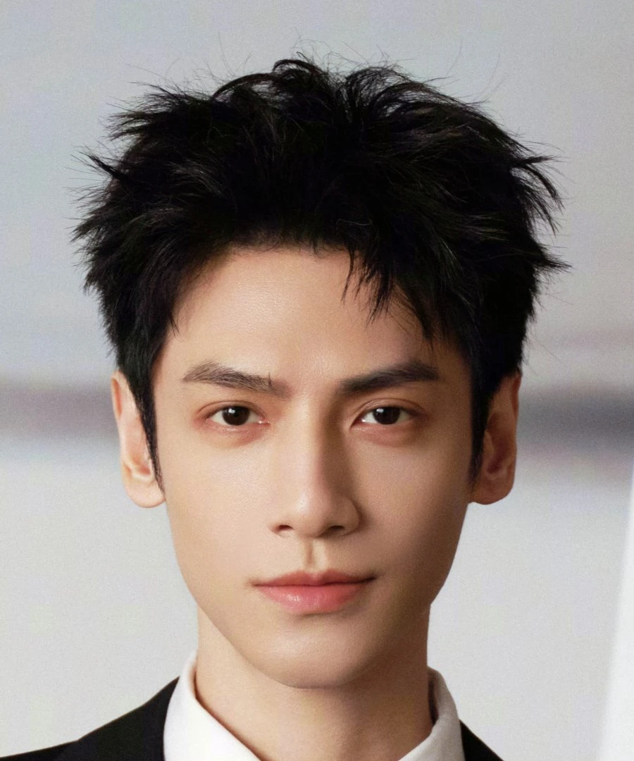 Luo Yun Xi