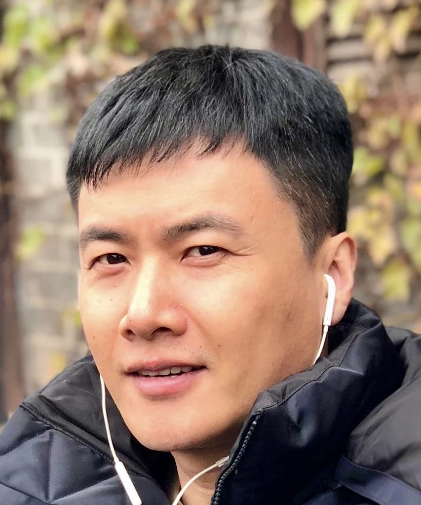 Yu Bin