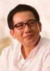 Chin Han