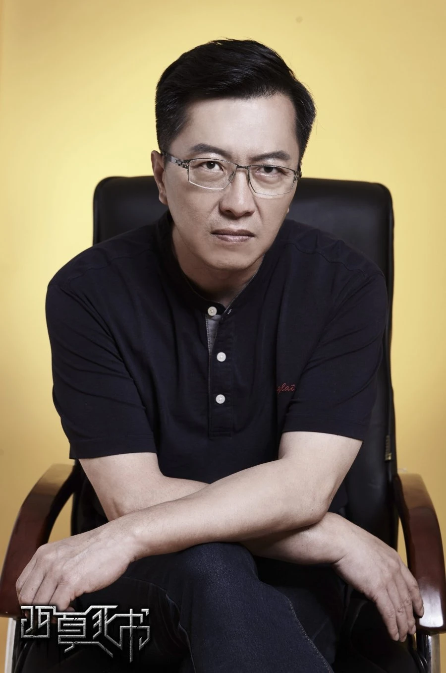 Allen Lan
