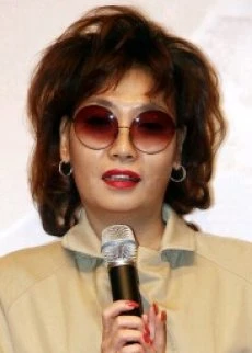 Lee Yoo Jin