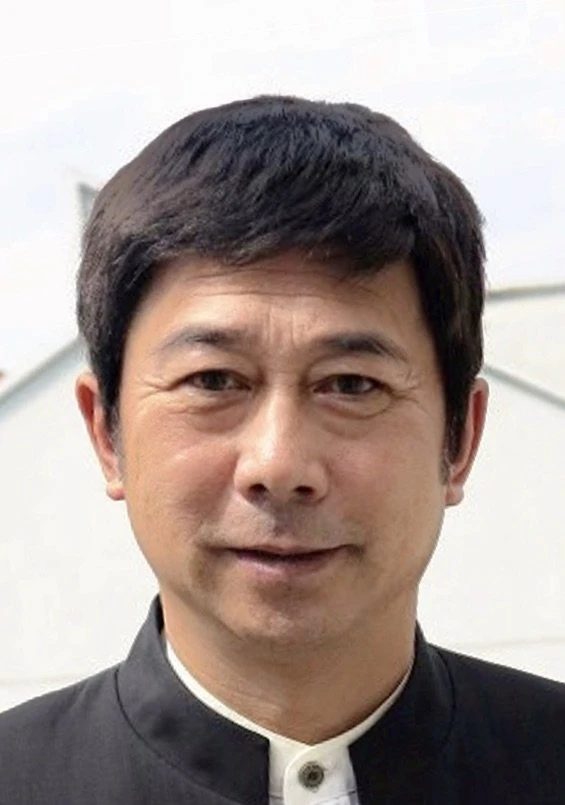 Gong Fang Min