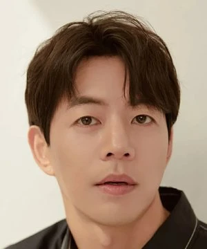 Lee Sang Yoon