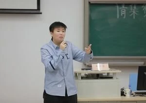 Tian Liang Liang
