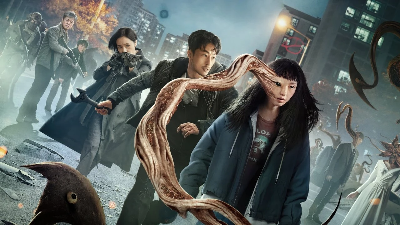 Паразит: Серый