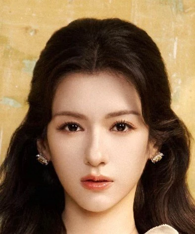 Na Yi