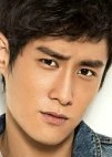 Yang Shi Han