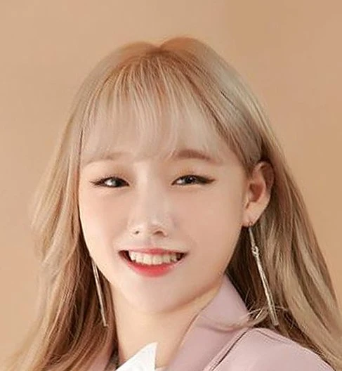 Gu Seul