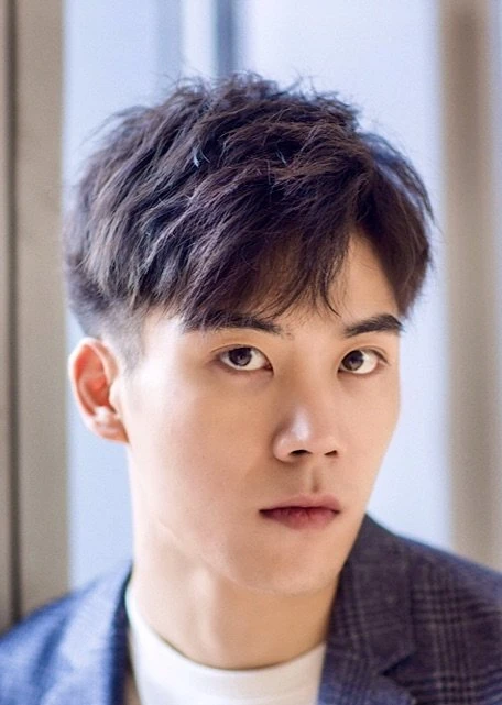 Xu Yan Lei