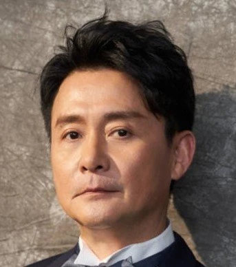 Xing Min Shan