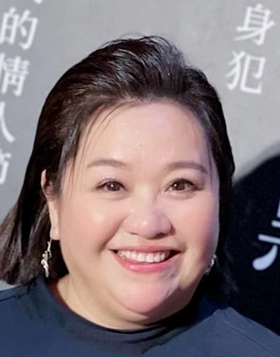 Chung Hsin Ling