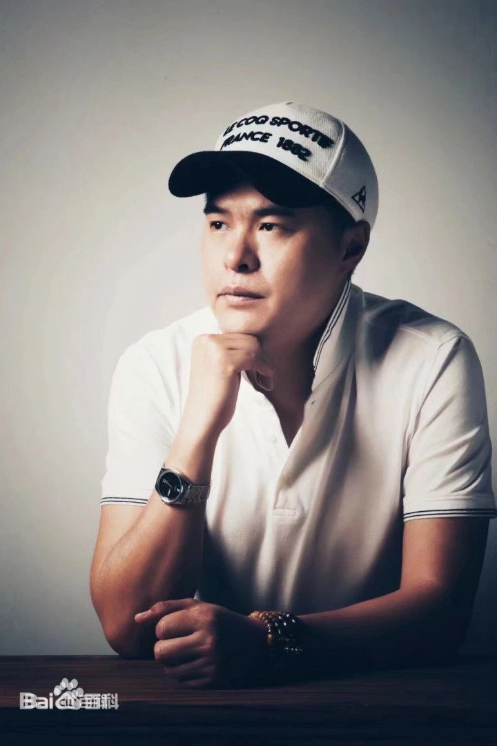 Guo Feng