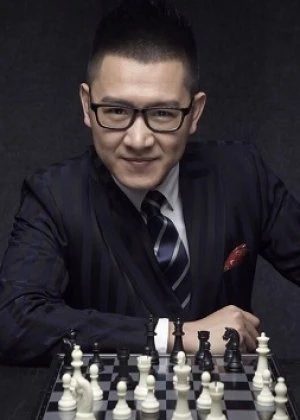 Peng Yu