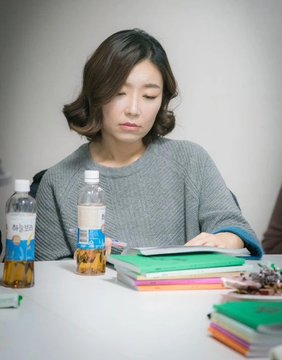 Park Hye Jin