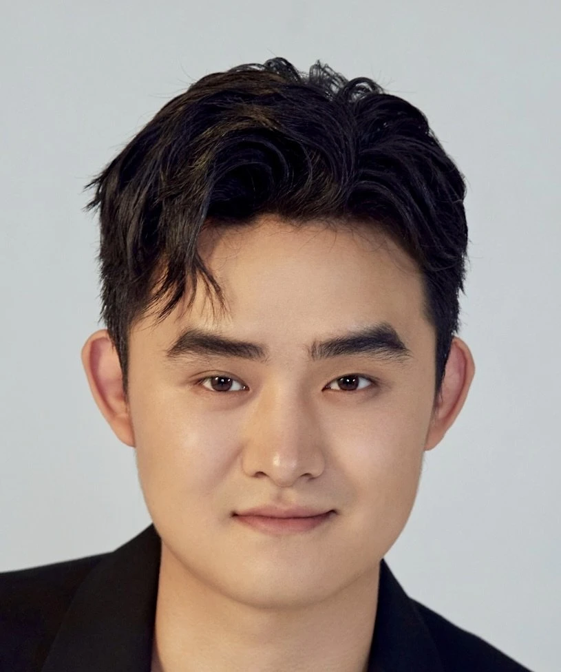 Wang Cha Cha