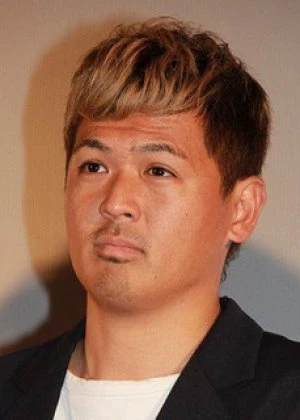 Nakamae Yuji