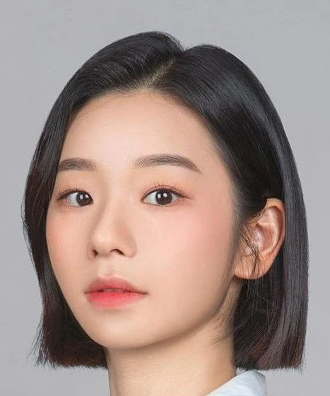 Park Ha Eun