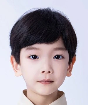 Zhong Zhao Xi