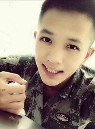 Luo Ning